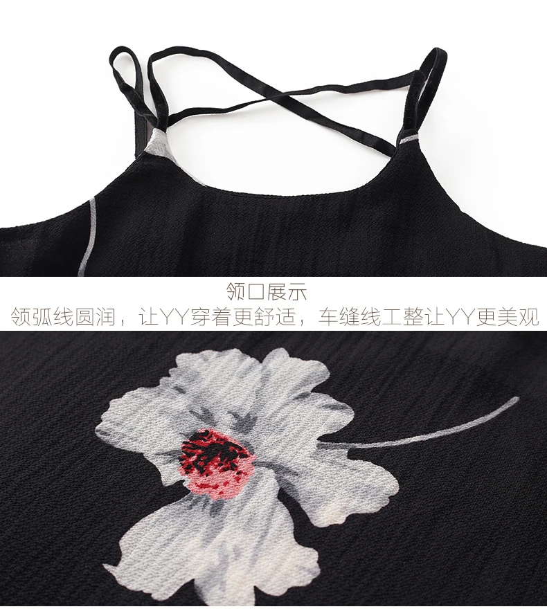 Летние Повседневные детские комплекты жилет с цветами синяя футболка + штаны