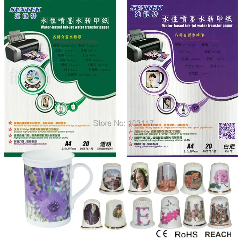 Водная переводная наклейка на заказ стеклянная бутылка чашка водная горка