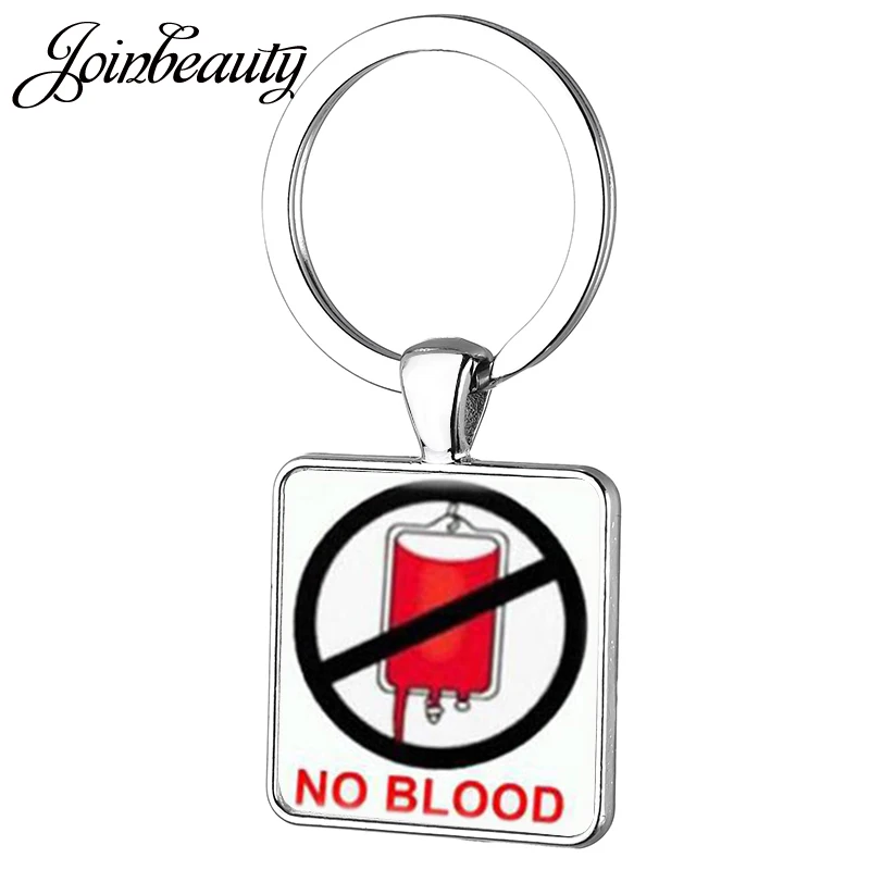 Шарм для ключей JOINBEAUTY JW.Org квадратный брелок без крови подвеска Свидетели Иеговы
