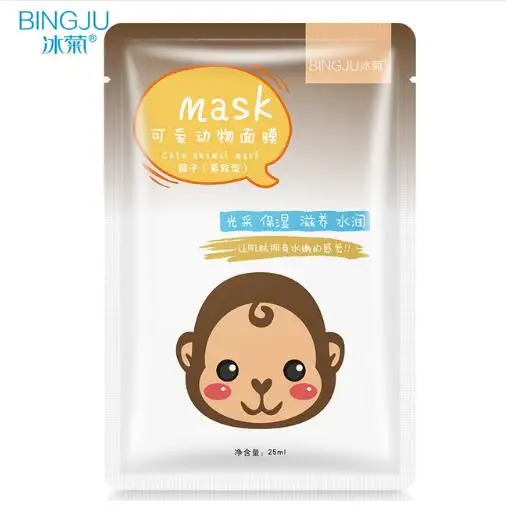 BINGJU 1 шт. маска для лица Уход за кожей Овцы/панда/собака/Тигр увлажняющие