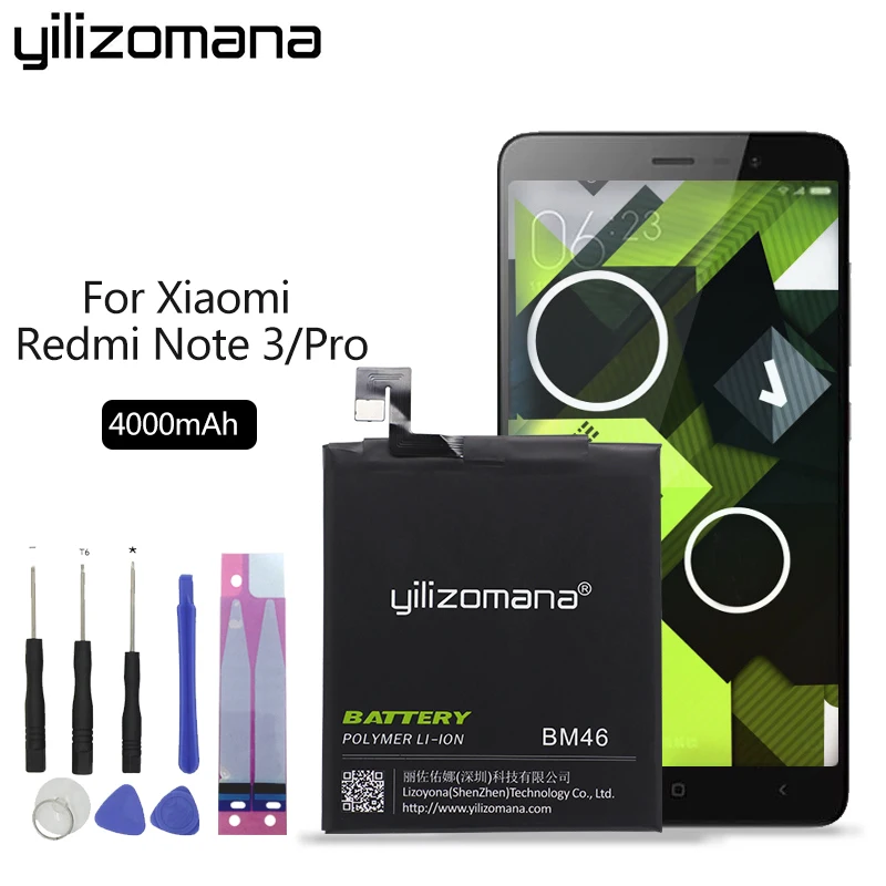 Оригинальный аккумулятор YILIZOMANA BM46 для телефона Xiaomi Redmi Note 3 / Pro высокое качество