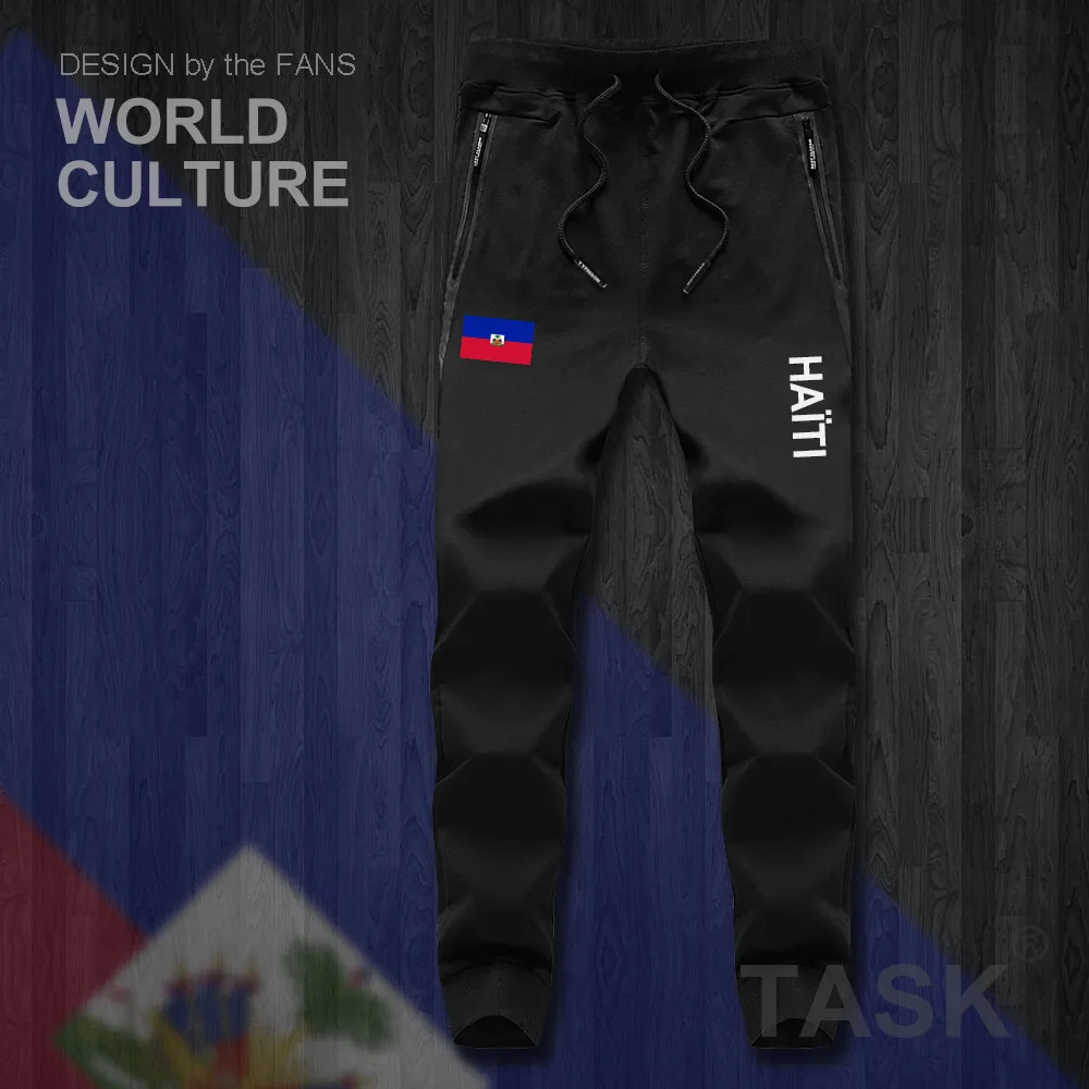 Спортивные штаны Haiti Ayiti Мужские для бега тренировочные флисовые тактические