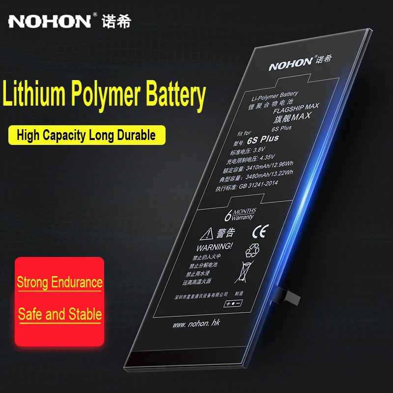 Оригинальный Nohon аккумулятор большой емкости для iPhone 6S Plus 6splus 3480 мАч Сменные