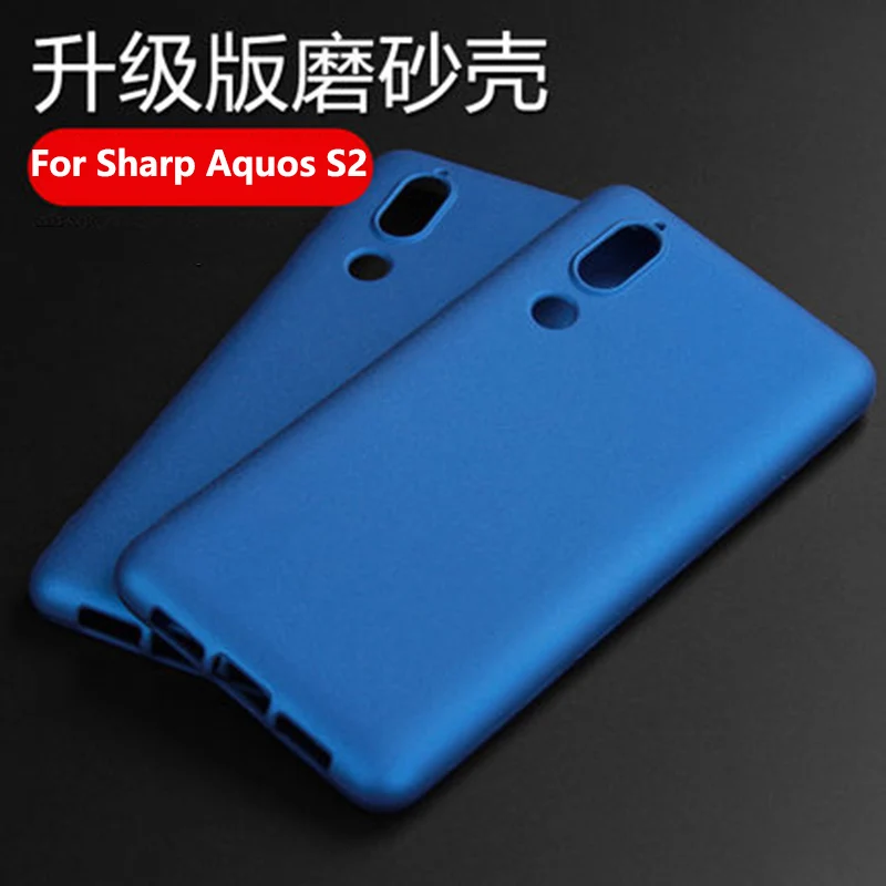 Модный черный чехол для Sharp Aquos S2 мягкие силиконовые чехлы FS8010 задняя крышка S 2
