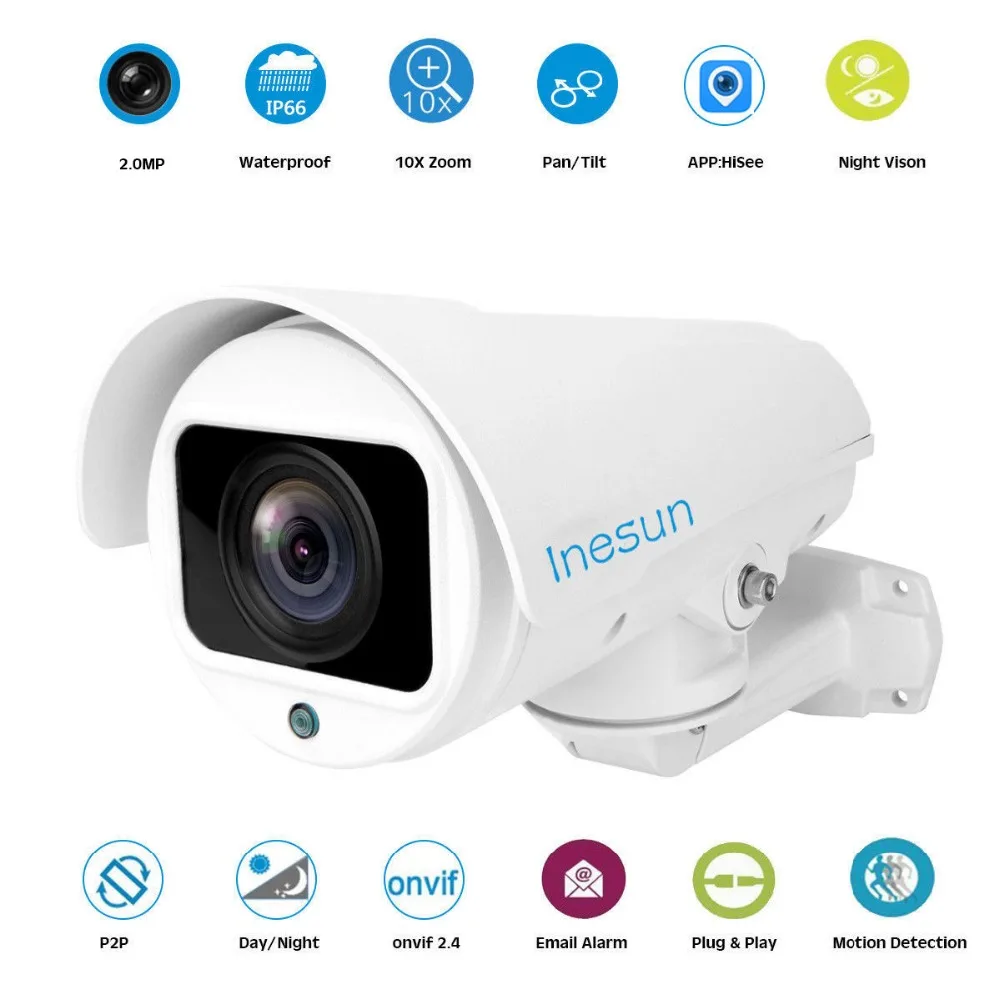 Inesun наружная HD 1080P 2MP PTZ IP камера безопасности 4X/10X зум Автофокус Объектив