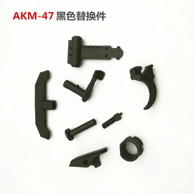 Запасные части для RENXIANG AKM-47 журналов Gear металлическая крышка детали модификации
