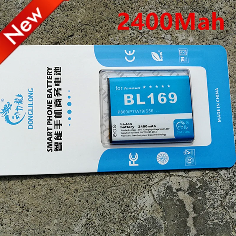 

50PCS/NEW 2400mAh BL169 For Lenovo S560 A789 P70 P800 Battery
