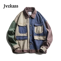 2018 new womens spring coat pocket color matching denim jacket japanese small fresh short college wind coat z165