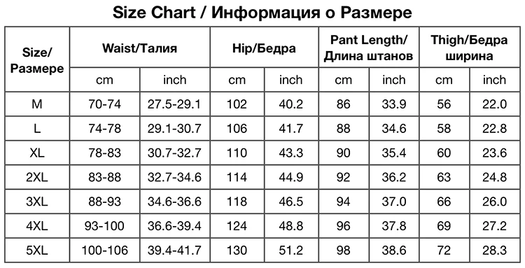 Мужские японские одноцветные повседневные брюки из льна до щиколотки, мужская одежда 5xl, уличная одежда, весенние спортивные штаны, джоггеры, мужские брюки CK57