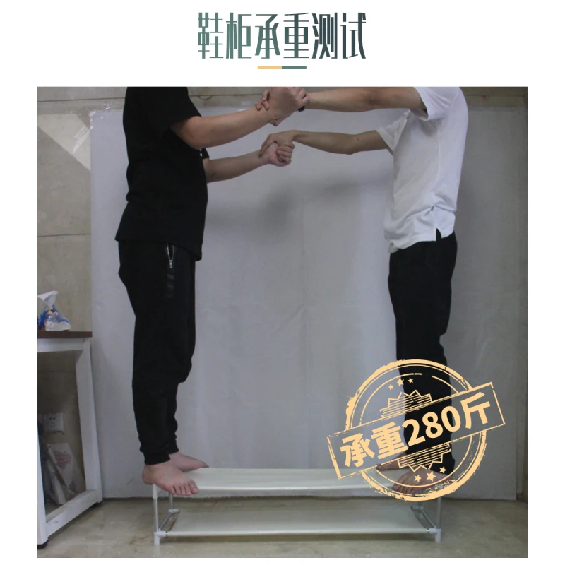 Простой стеллаж для обуви многослойная домашняя Пыленепроницаемая компактный