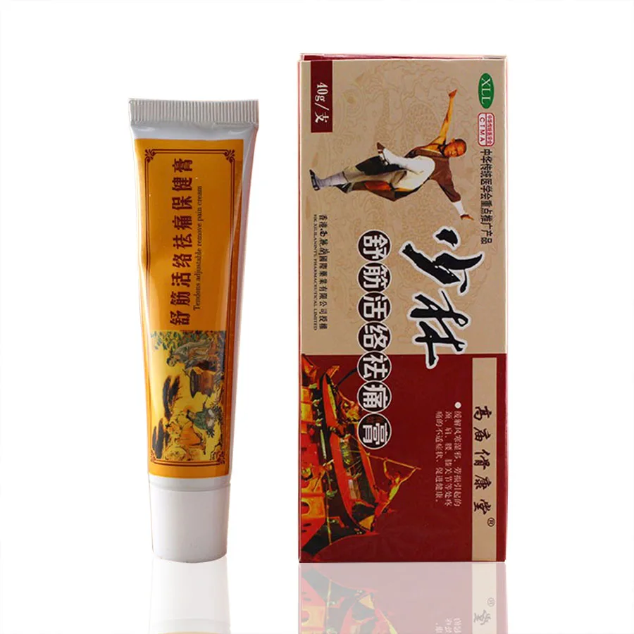 40 г снять шеи плечо талии колено сустава боль легкость холодного происхождения