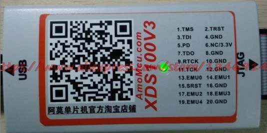Бесплатная доставка XDS100V3 симулятор CJTAG поддерживает CC2640 CC2630 CC2650 2620|cc2650|xds100v3cc2630 |