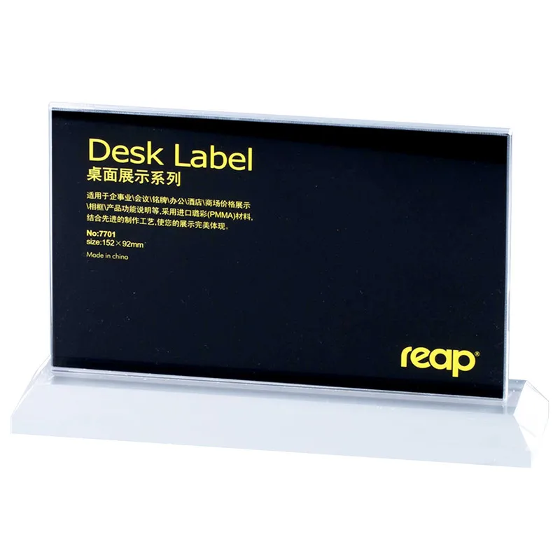 Рип Микки акриловая Т-образная настольная вывеска держатель карты настольная подставка для демонстрации меню услуги этикетки Офис клуб бизнес Ресторан - Цвет: 5701 92x152mm