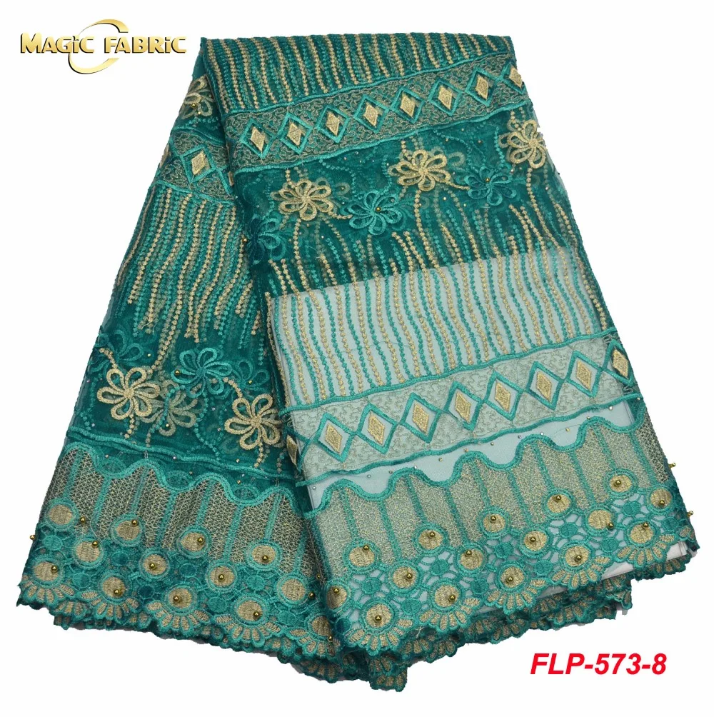 

French lace fabric embroidered high quality 2017 African lace fabric for wedding party dress Nigerian lace fabrics FLP-573