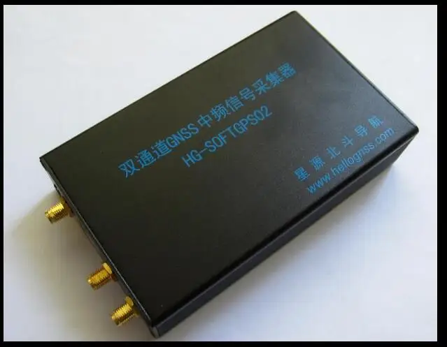 Для HG SOFTGPS02 двухканальный GNSS промежуточной частоты сигнала коллектора V1.3|collector| |