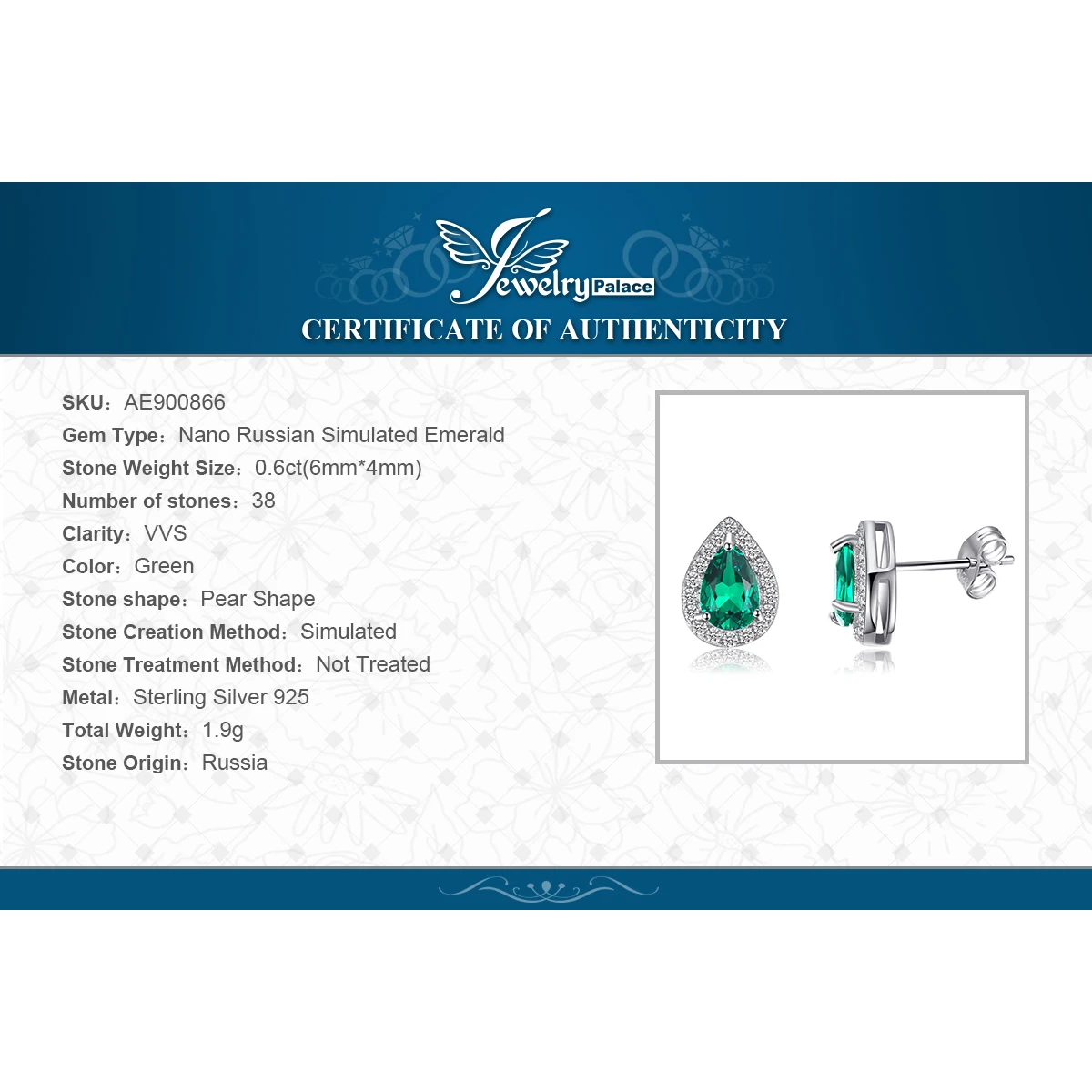 JPalace Created Nano Emerald Stud Earrings 925 Sterling Silver For Women Gemstones Korean Earings Fashion Jewelry 2019 | Украшения и