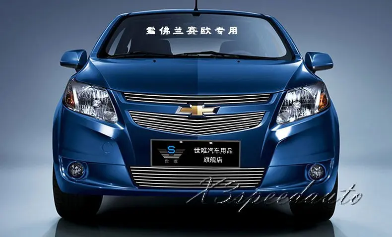 Для Chevrolet Sail 2011 2012 2013 передний гоночный гриль решетка крышка отделка высокое