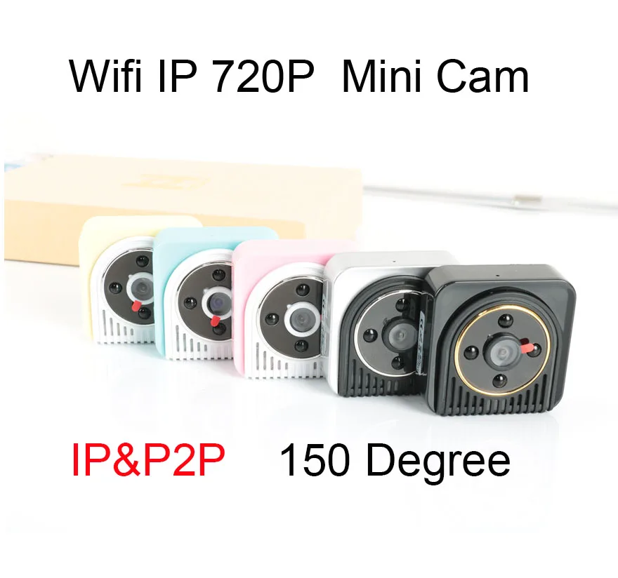 Мини-IP-камера H5 с поддержкой Wi-Fi широкоугольная 720P угол обзора 150 градусов датчик