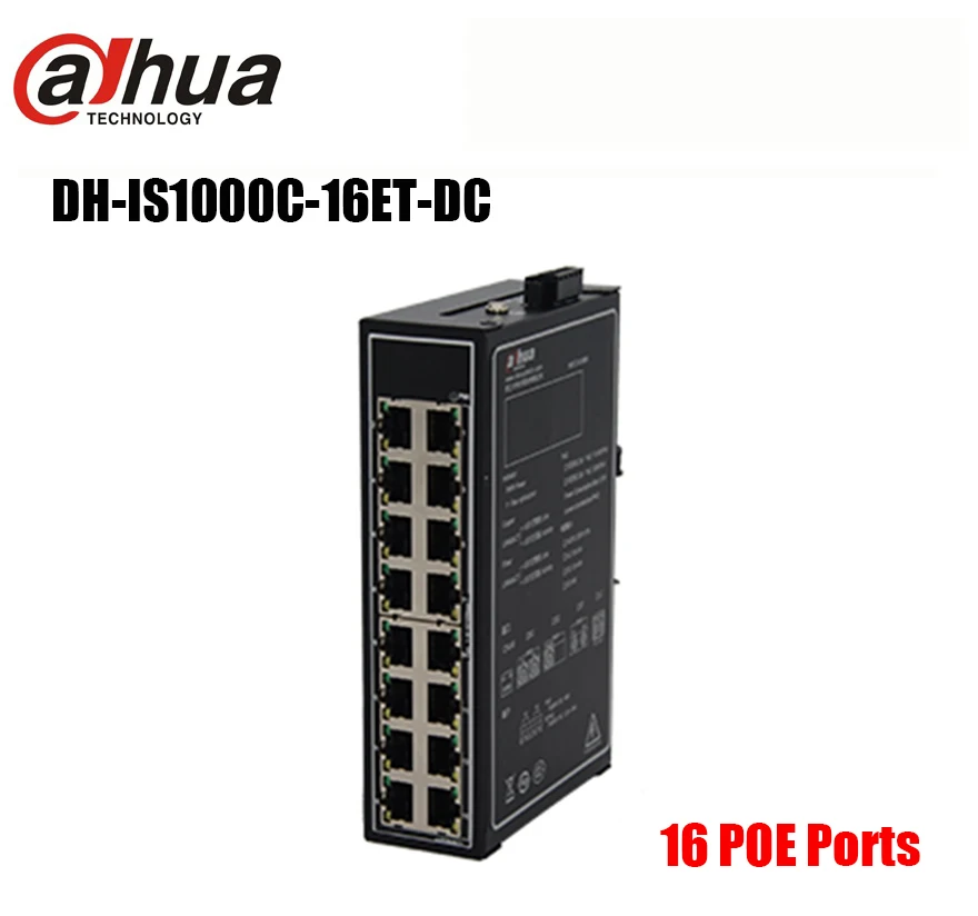 Dahua DH IS1000C 16ET DC неуправляемый Промышленный Коммутатор безопасности 16*10/100 Мбит/с Base