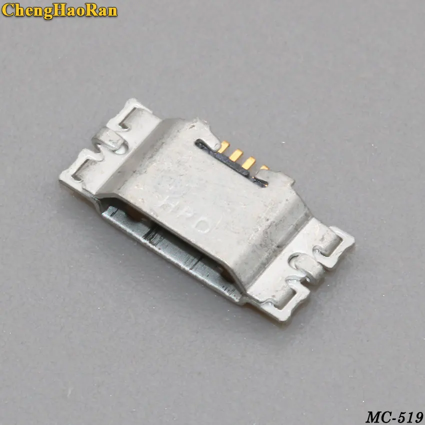 ChengHaoRan 10-100 шт. для Sony Xperia XA Ultra C6 F3211 F3212 Mini Micro USB разъем зарядного устройства |