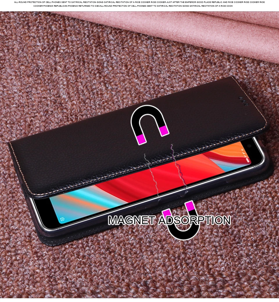 Чехол-книжка для Xiaomi Redmi S2 кожа мобильный телефон | Мобильные телефоны и