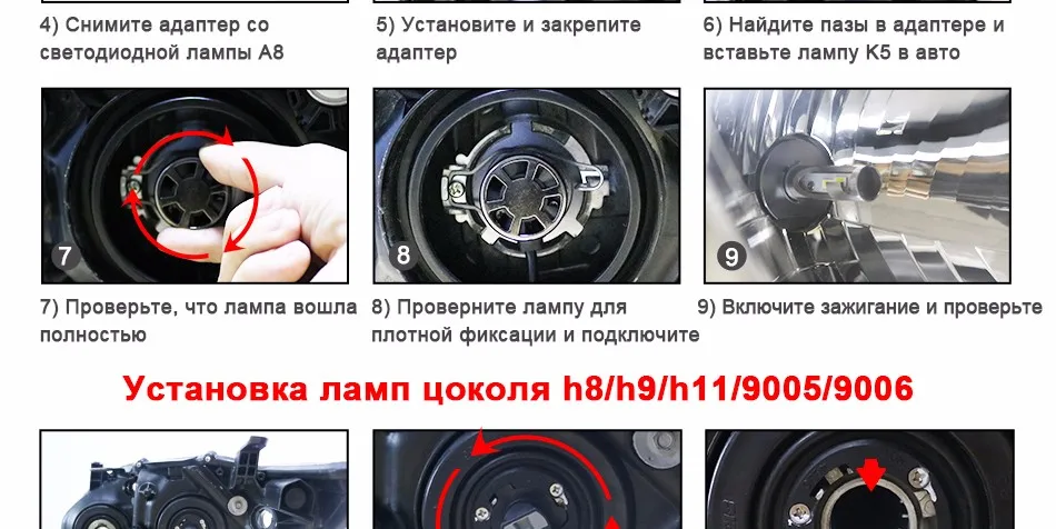 HLXG 40 Вт H7 LED Фар Автомобиля Фары Авто Лампы ПРИВЕЛО Комплект 8000LM 6000 К Лампочки H8 H9 H11 HB3 HB4 9005 9006 Ксеноновые лампы БЕЛЫЙ лампочки для авто