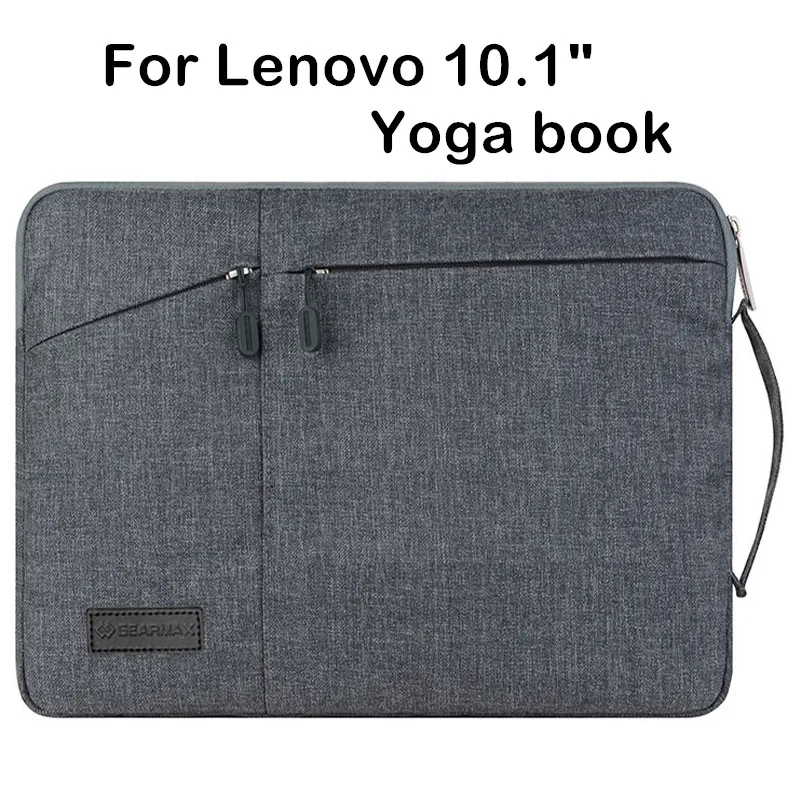 Чехол для ноутбука/Сумка Lenovo Yoga Book 10 1 дюймов Модный чехол планшетного ПК