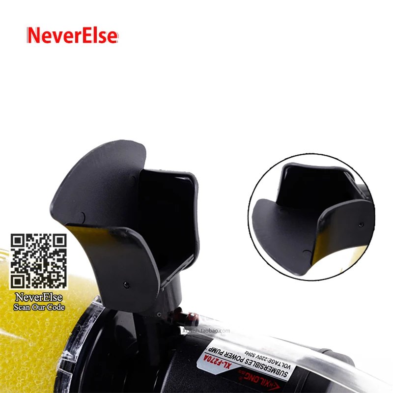 Сопло аквариумный фильтр насос 3 в 1 фильтрация/всасывание кислорода