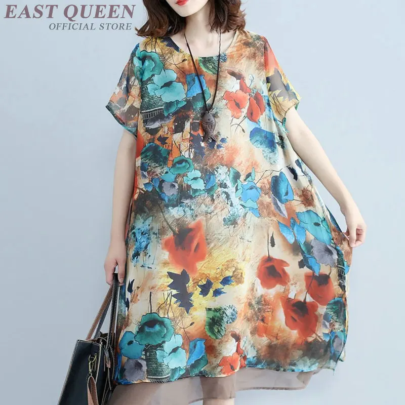 Женские летние платья 2018 одежда в стиле хиппи бохо шикарное платье Пляжное