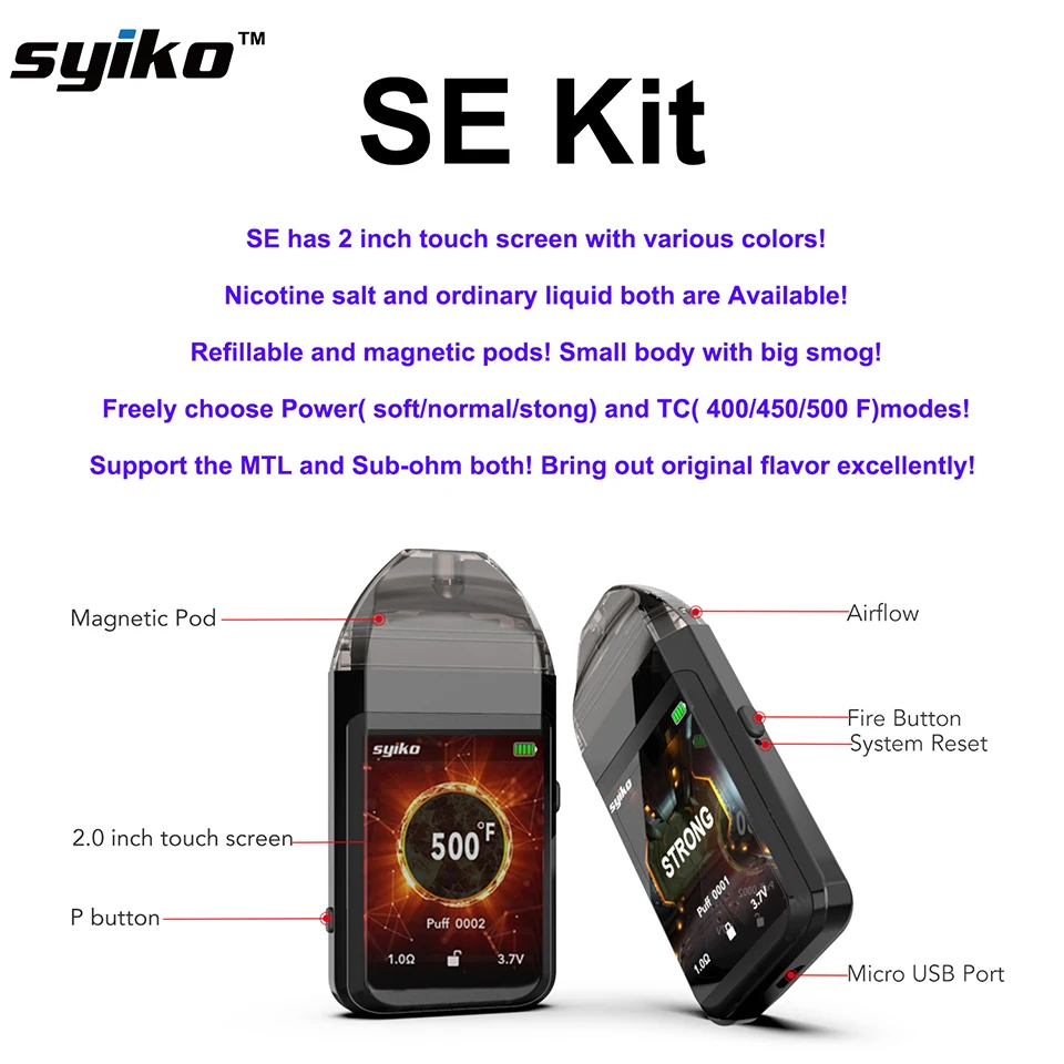 Обновленный новейший портативный сенсорный Pod набор Syiko SE 650 мАч встроенный