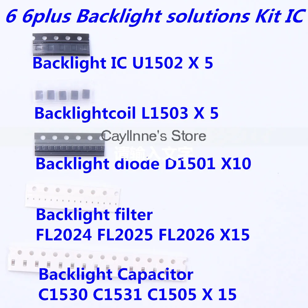 5 комплектов (50 шт.) для iPhone 6 6plus комплект решений подсветки IC U1502 + катушка L1503 диод