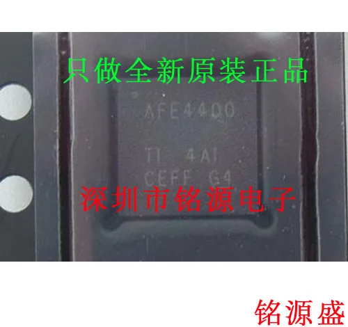 

Бесплатная доставка AFE4400RHAR AFE4400RHAT AFE4400 VQFN40