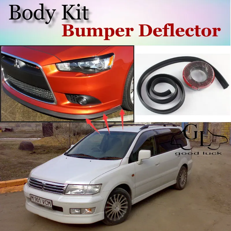 Дефлектор губ бампера губы для Mitsubishi тележки Grandis / Nimbus Space Wagon/Savrin передняя юбка