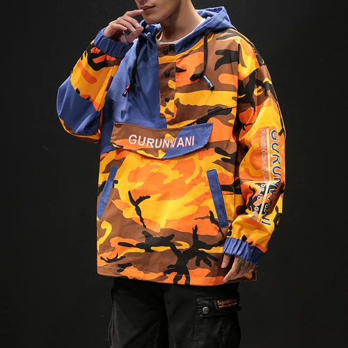 Yellow camouflage Весенняя куртка-бомбер, мужской Камуфляжный пуловер в стиле пэчворк, мужские куртки и пальто, уличная одежда с капюшоном, мужской спортивный костюм в стиле хип-хоп - Цвет: Yellow camouflage