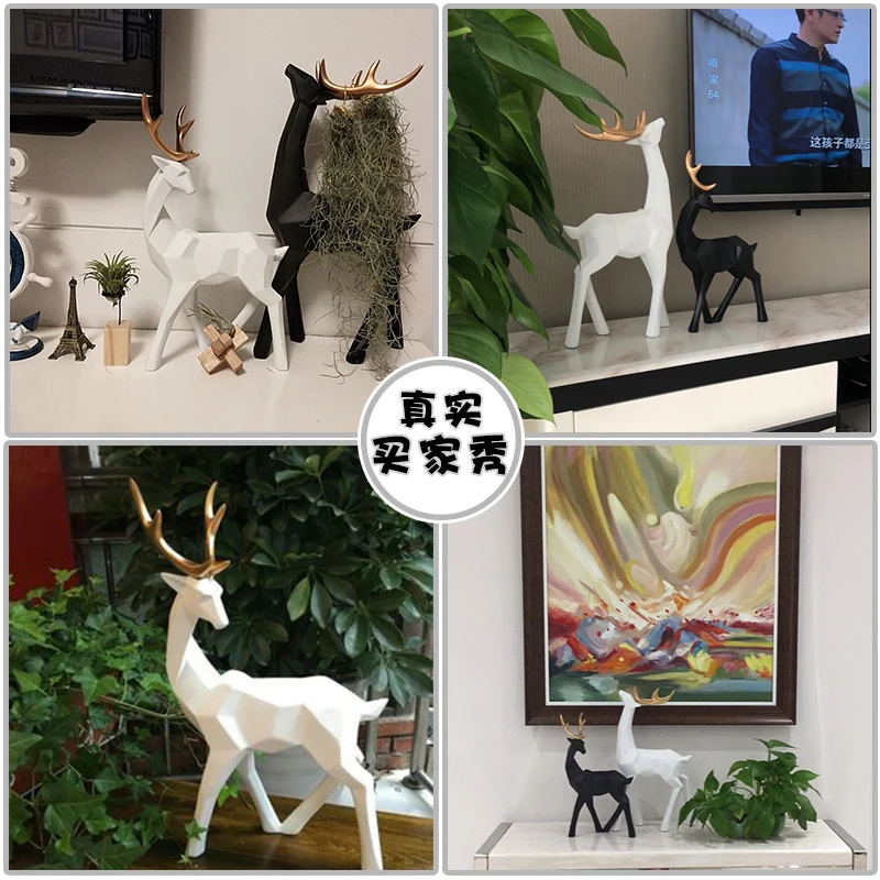 

Nordic decorative ornaments Modern geometric deer ornaments wedding gifts Living room TV cabinet home accessories