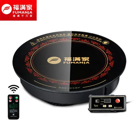 The special FUMANJA/ HL C22R round fumanjia Hot pot cooker commercial embedded wire shop|readers light|screen reader simulatorreader color |