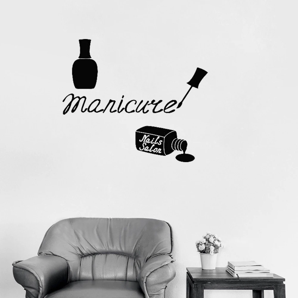 

Маникюрный салон стикер искусства ногтей маникюрный набор женские красивые сапоги витрину Декор настенной росписи съемный важная винил Мо...