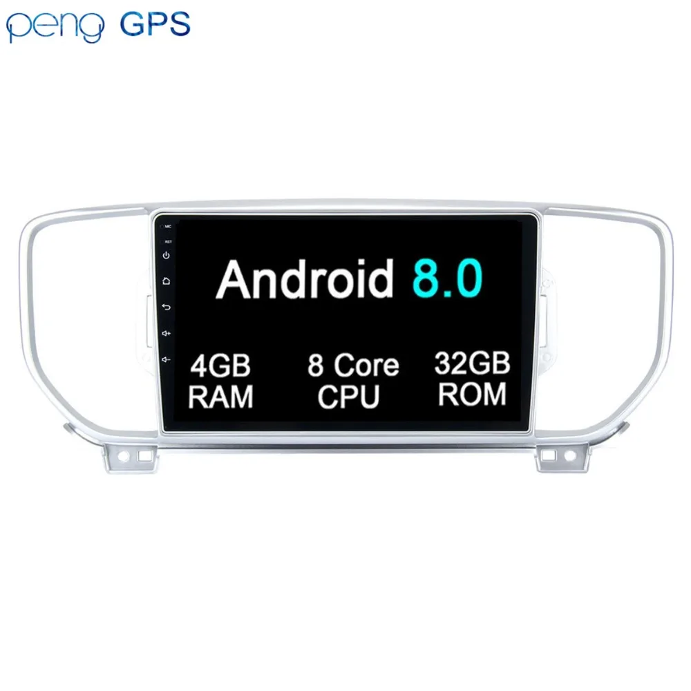 Автомагнитола на Android 8 0 7 1 С GPS навигацией головное устройство для KIA Sportage 2015 2018