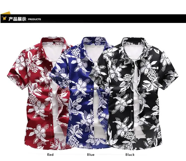 Large size M-7XL Floral Plant Mens Shirt Short sleeve Summer Dress Flower Hawaiian Slim fit Casual Blouse Men Blue | Мужская одежда