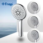 Насадка для душа Frap F007, круглая водосберегающая насадка из АБС-пластика с тремя регулировками, ручная Ванна, Душ, аксессуары для ванной комнаты