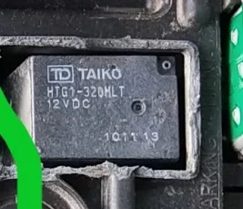 YNHTG1-320ML Новые | Обустройство дома