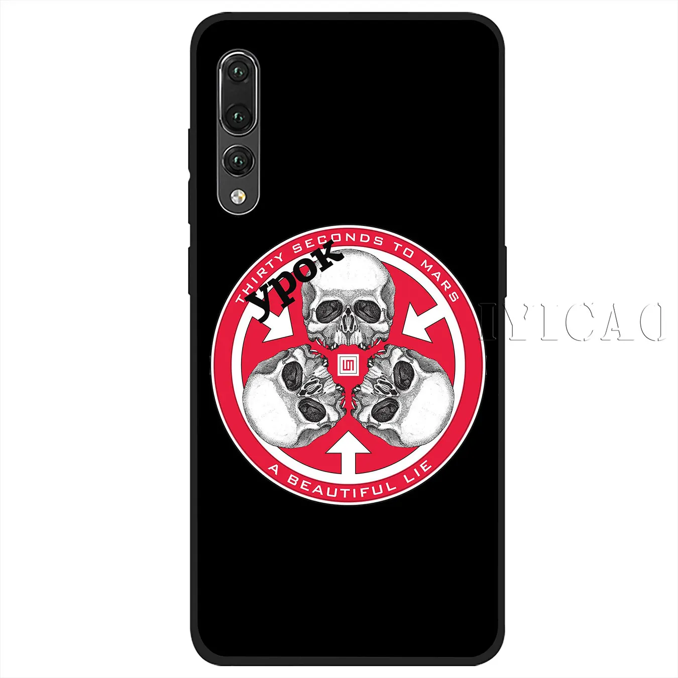 IYICAO 30STM 30 Second To Mars Мягкий силиконовый чехол для Huawei P30 P20 Pro P10 P9 P8 Lite Mini 2017 2016 2015 P smart Z