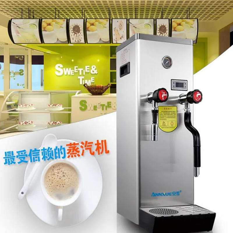 Бесплатная доставка Коммерческая Нержавеющая Сталь Паровая вода кипения Machine10L