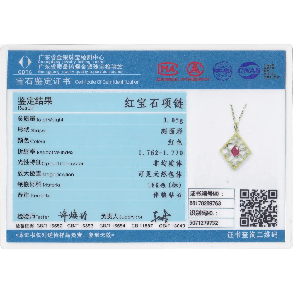 LASAMERO Pear Cut 0 46ct натуральные рубиновые ожерелья 18 К розовое золото современный