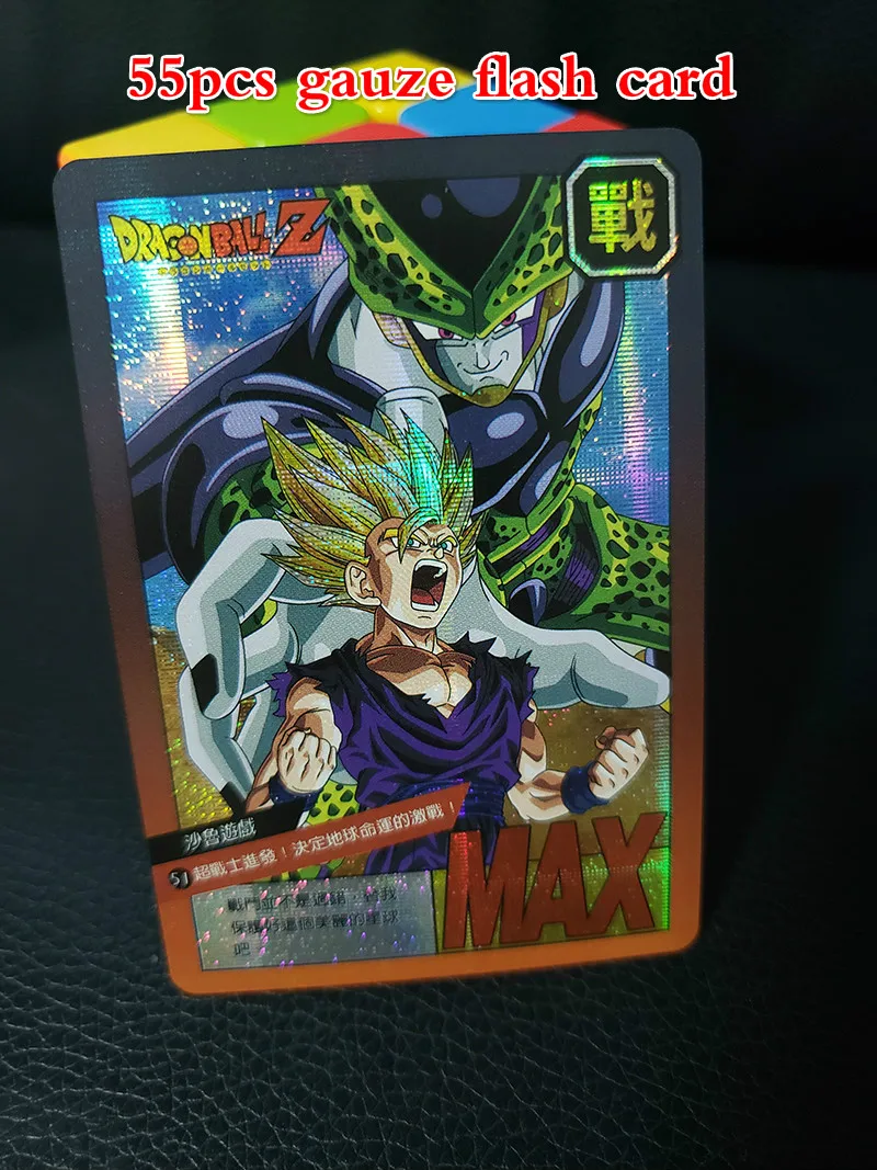 55pcs Gauze 55 шт. супер Dragon Ball-Z Одиночная карточка герои битва Ultra Instinct Гоку Вегета игра Коллекция аниме-открытки - Цвет: 55pcs Gauze