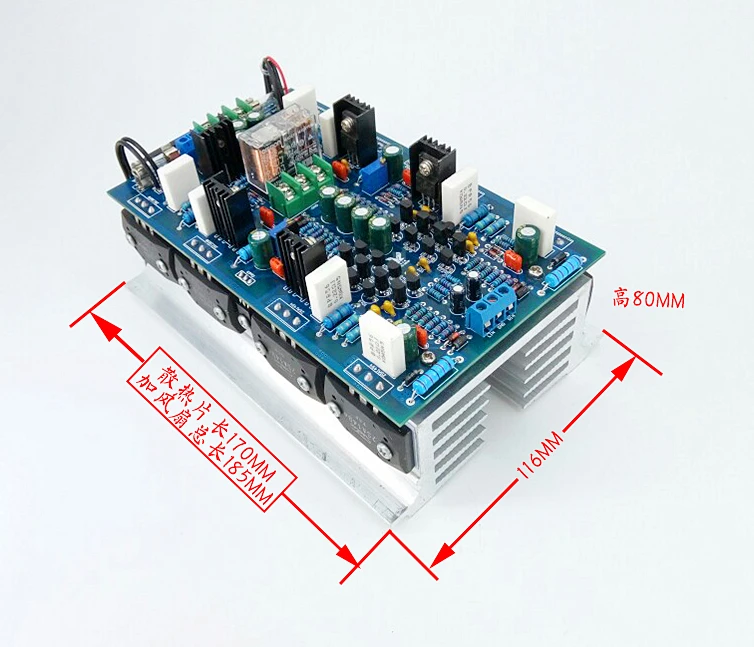 500W+ 500W 3-Аудио ламповый усилитель 2,0 канал заднего Плата усилителя