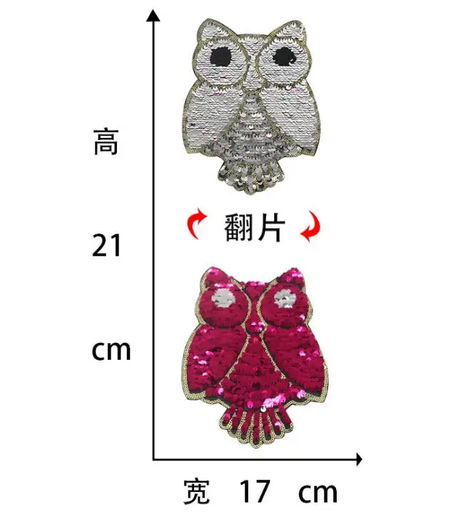 1 шт. нашивка с пайетками для одежды и сумок|Заплатки| |