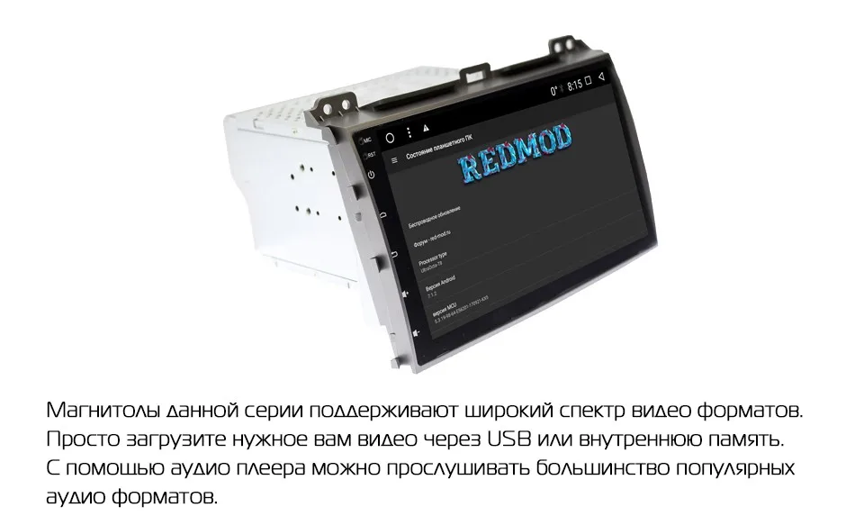 MARUBOX 9A107MT8,Штатная магнитола для Toyota Prado 120 Land Cruiser 120,2002-2009,восьмиядерный процессор,9''IPS,радио TEF6686NXP,обновление по воздуху,оперативная 2Гб,встроенная 32Гб,русифицированный интерфейс REDMOD