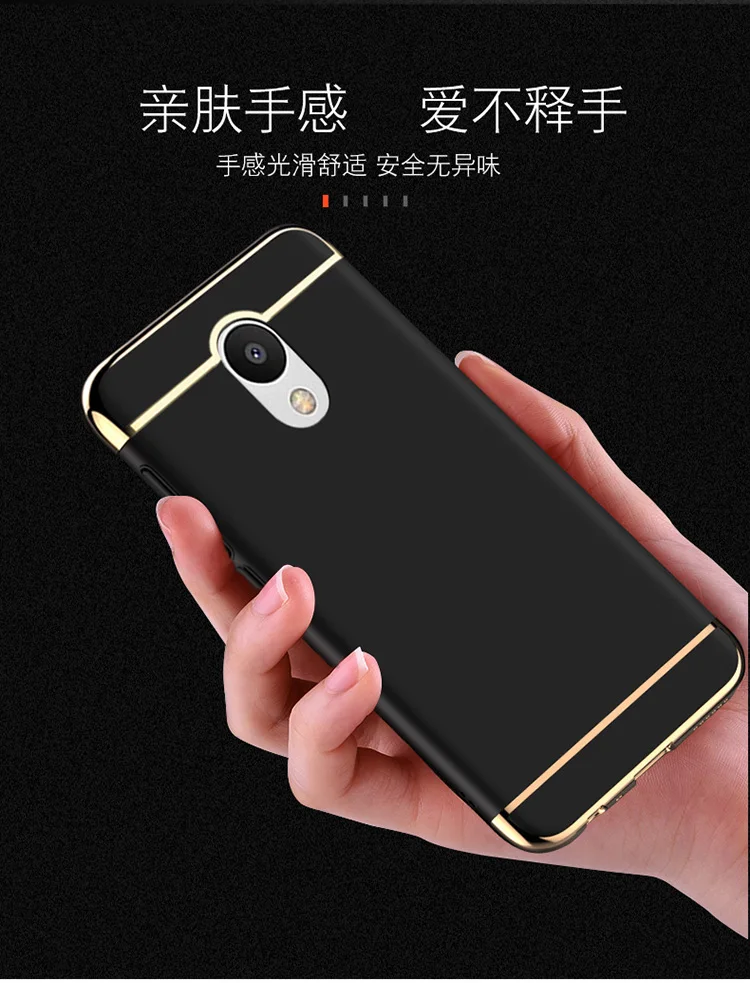 KIYLCZXYCM Новый чехол для Meizu M6 металлический корпус покрытие кадра жесткий защитный