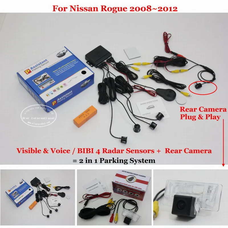 

Для Nissan Rogue 2008 2009 2010 2011 2012 Датчики парковки система сигнализации Авто датчик заднего вида камера заднего вида